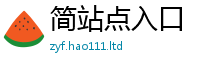 777788888888管家婆把王中王493333特马王中王